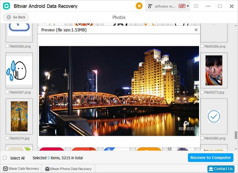 bitwar screenshot | bitwar android data recovery