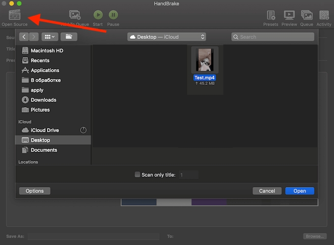 Using HandBrake step 1 | compress video quicktime