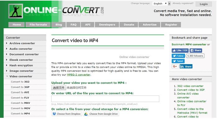 Online Converter | flv to mp4