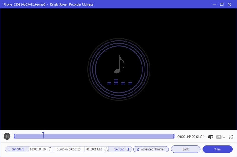 音声の必要な部分をカットします