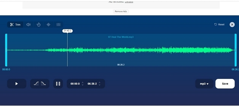 オンライン ツール ステップ 3 で mp2 をトリミングする