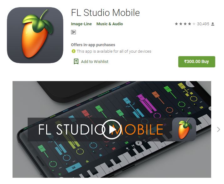 FL モバイル スタジオ | Android 用のシンプルなオーディオ エディター