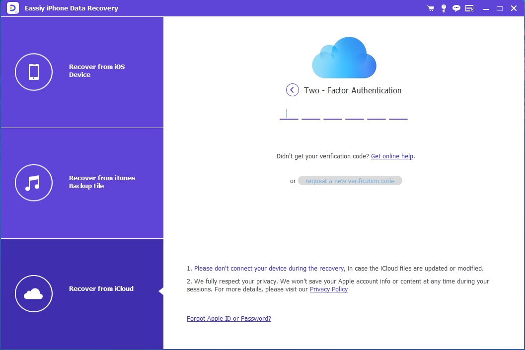 簡単な iCloud データ復旧ステップ 1 | ロックされたiPhoneからデータを回復する