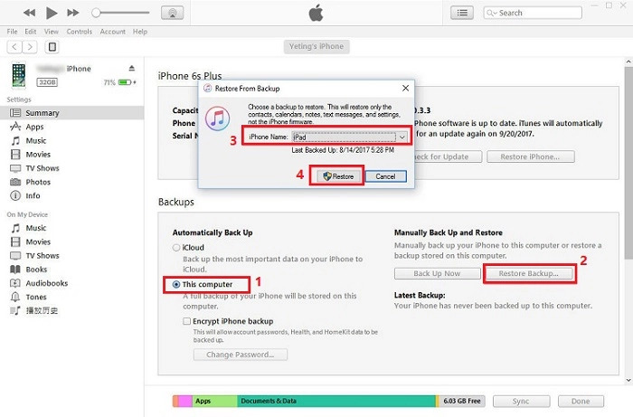 with iTunes backup | recover deleted photos from iphone