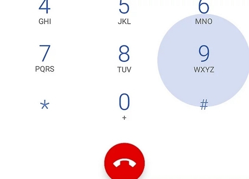 Vom Voicemail-System Schritt 8 | Gelöschte Voicemail wiederherstellen Android