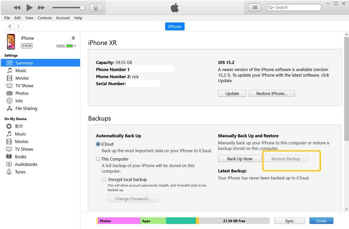 restore backup from iTunes | how to recover passcode on iphone