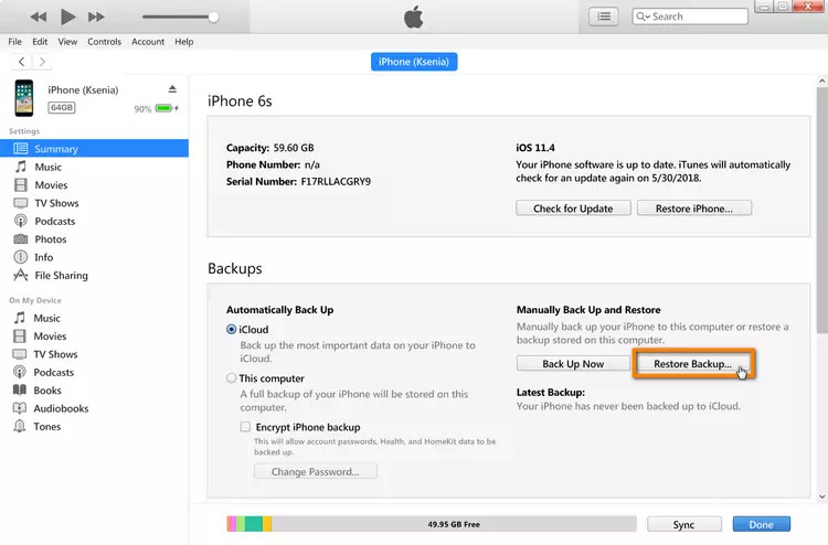 iTunes ステップ 2 から削除されたメッセージを復元する | 削除されたテキスト メッセージの取得 iPhone