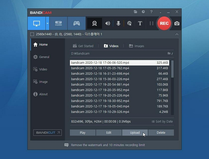 Bandicam Screen Recorder Schritt 4 | Bildschirm aufzeichnen windows 10 ohne spielleiste