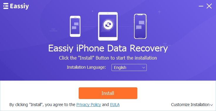 簡単にiPhoneのデータ復旧をインストール
