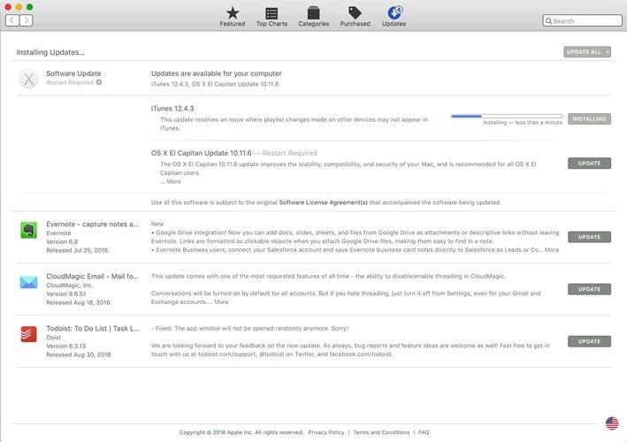 iTunes Mac をアップデート | iphoneの回復iTunes