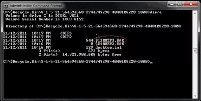 コマンド プロンプト/CMD の使用 | 削除されたファイルをごみ箱から復元