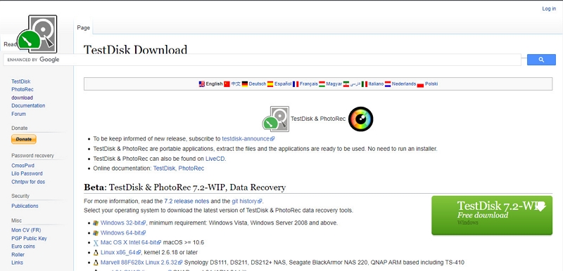 Test Disk data recovery| SSD data recovery software